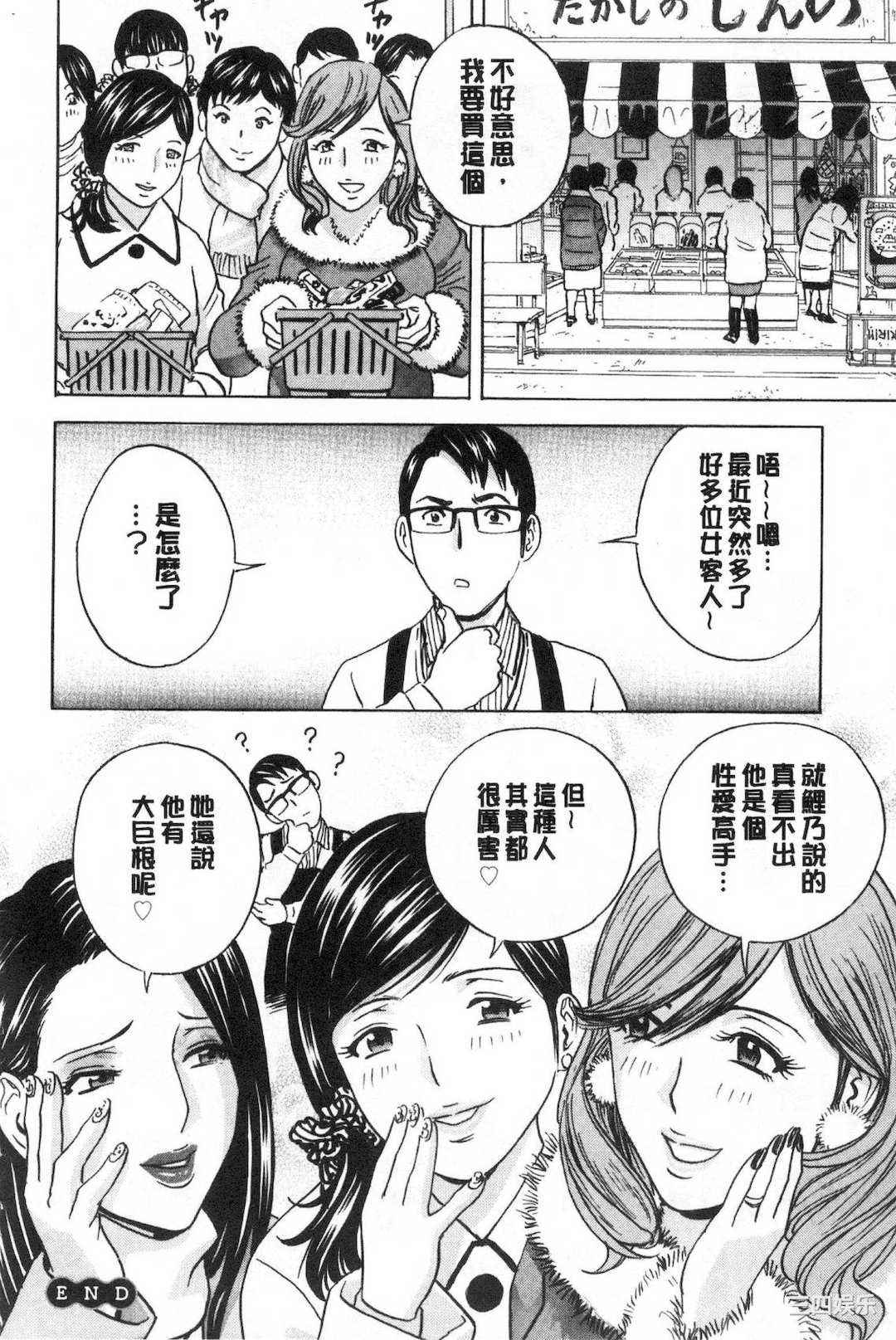 第11张