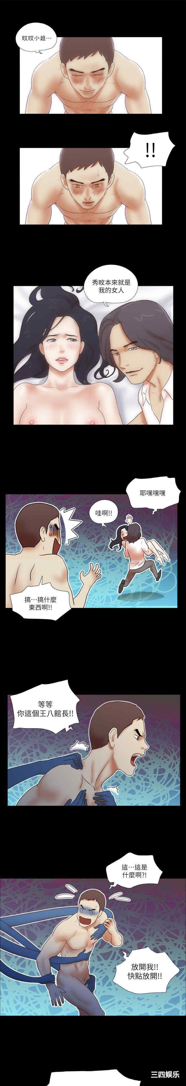 第19张