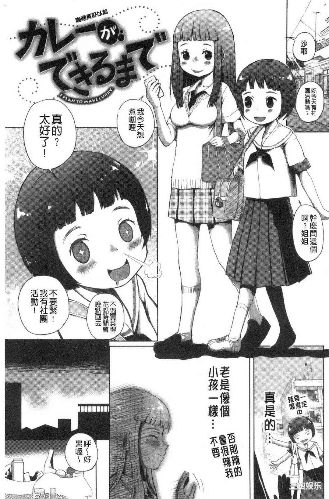 第20张