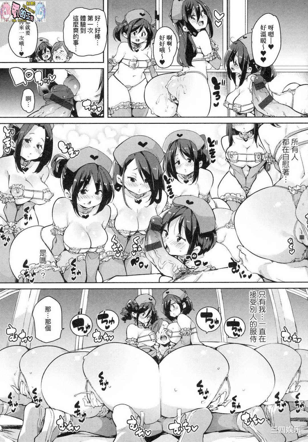 第19张