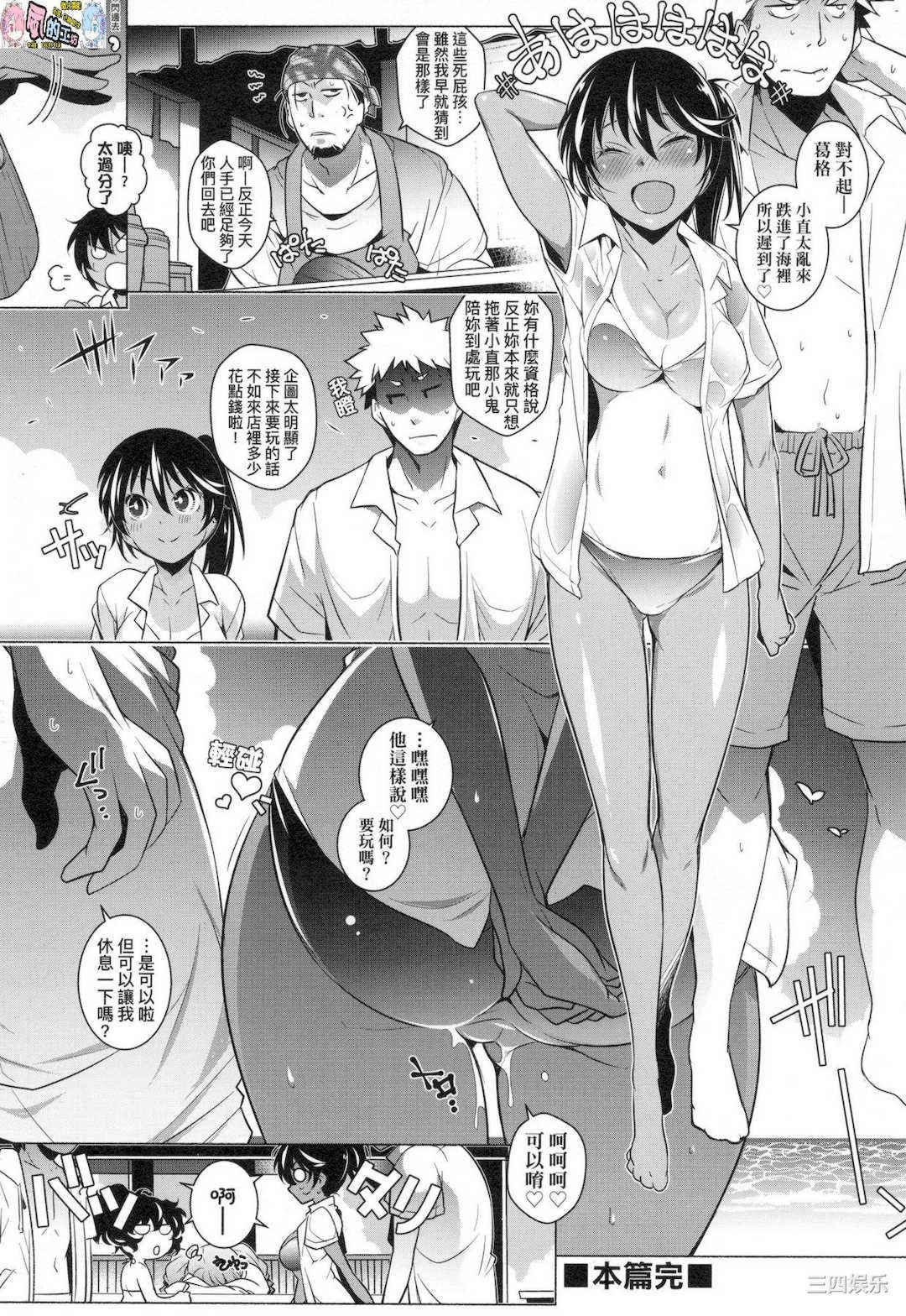 第22张