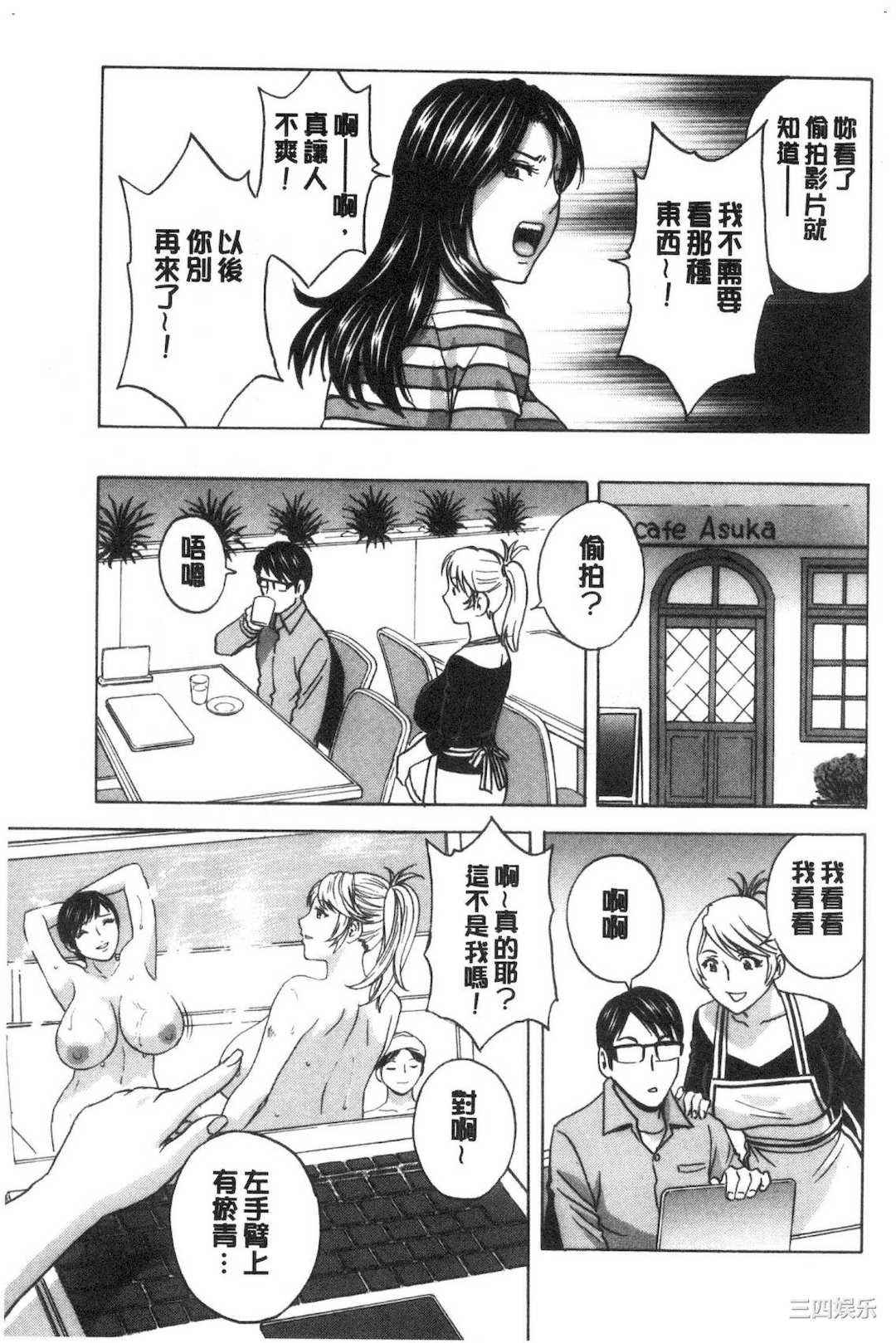 第18张