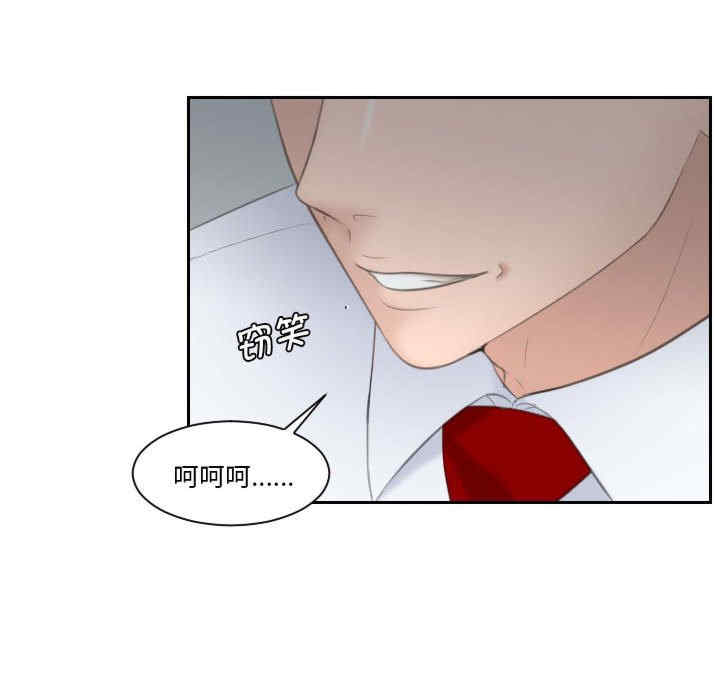 第43张