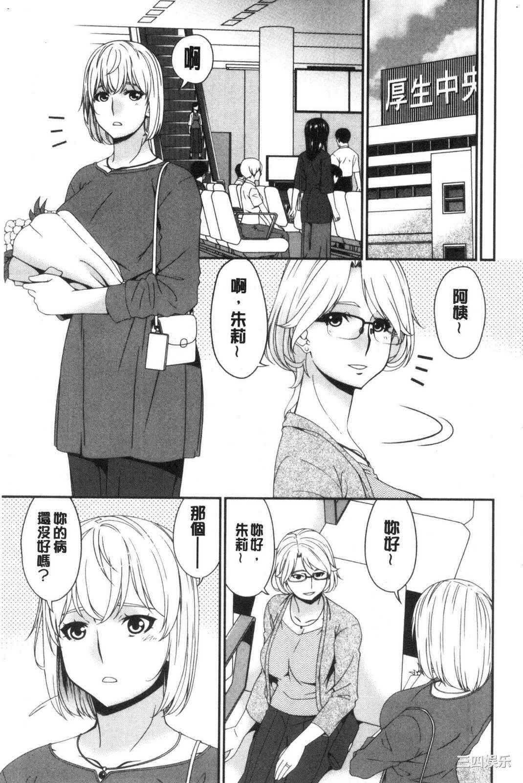 第20张
