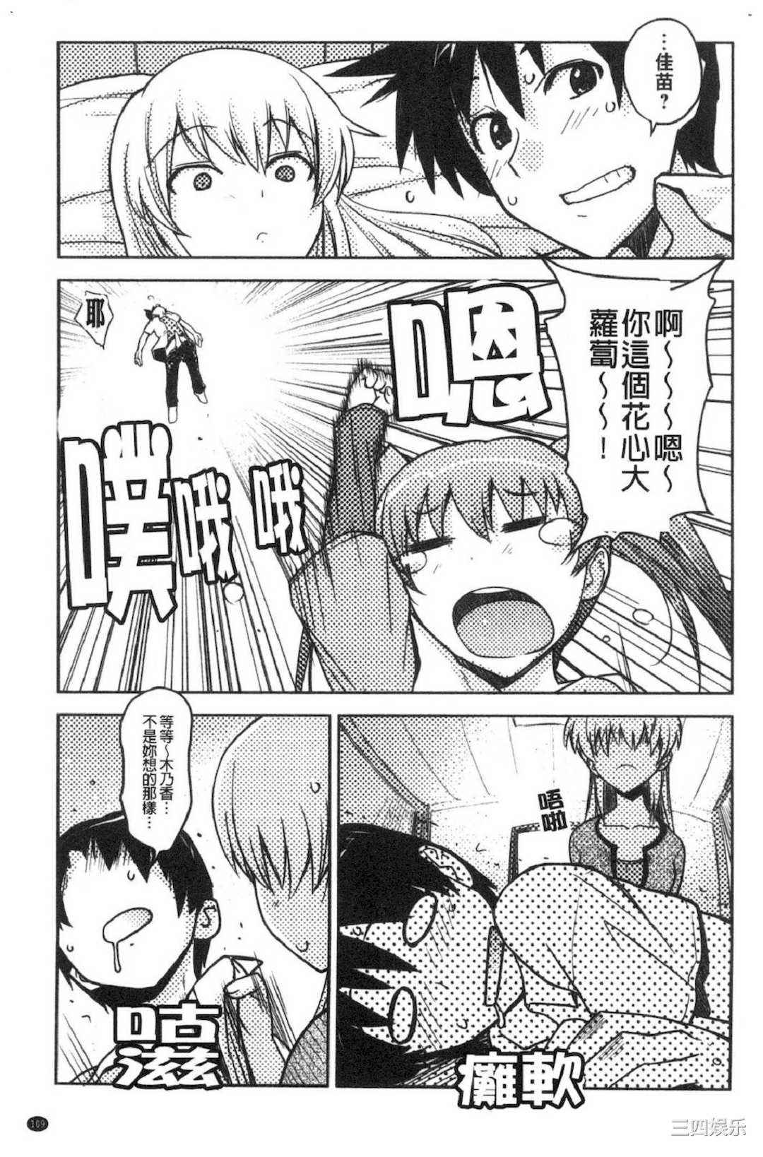 第7张