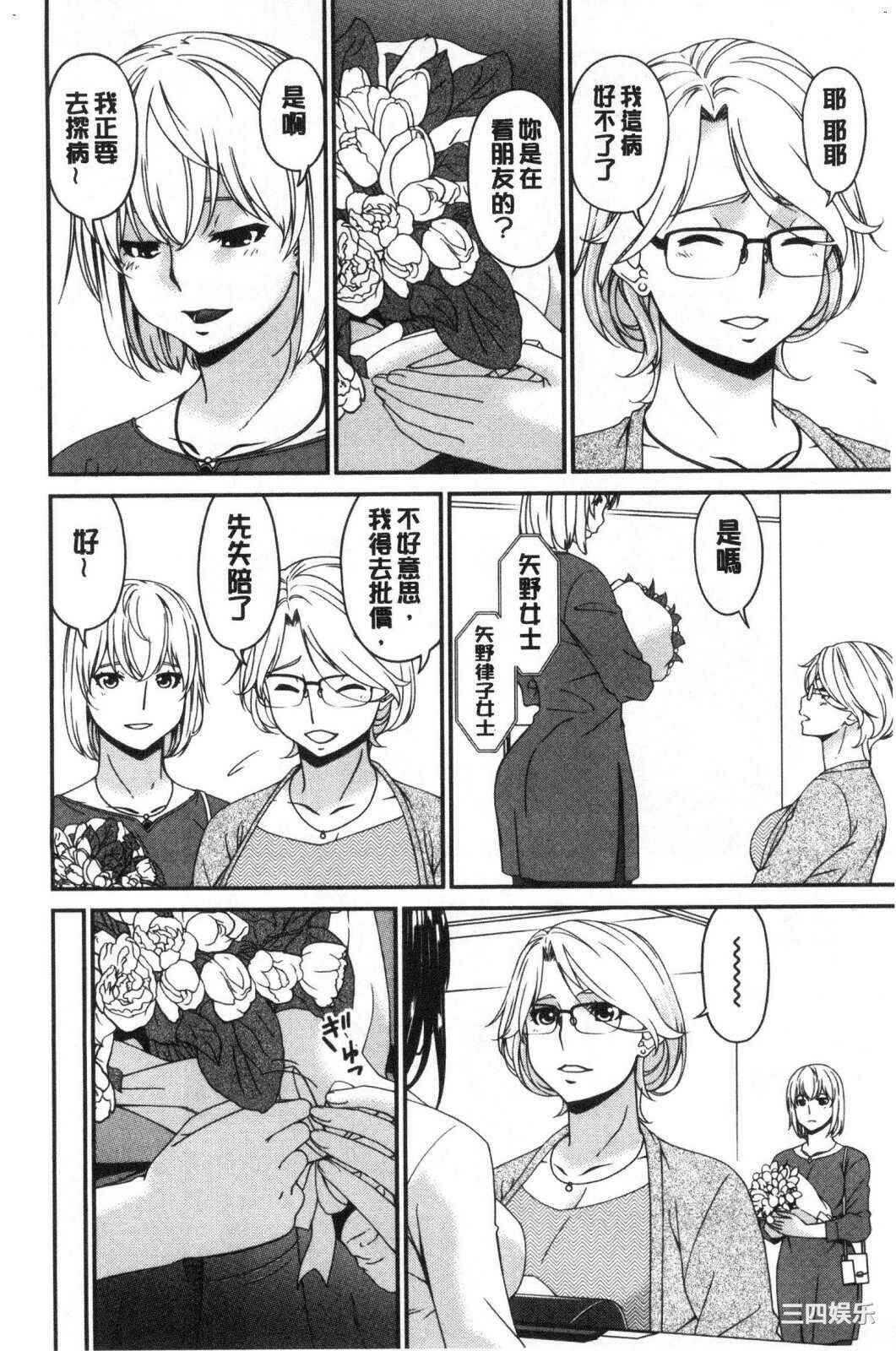 第21张