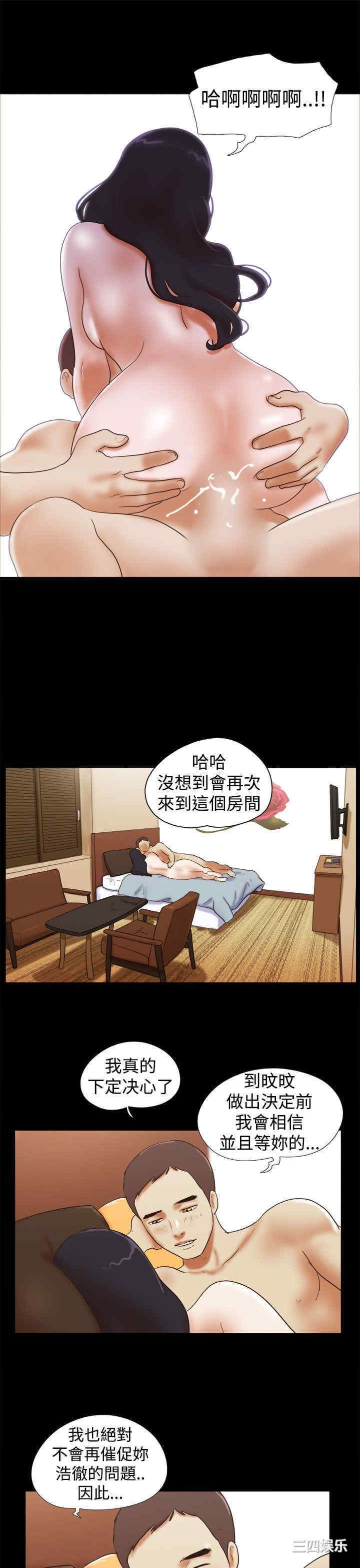 第23张