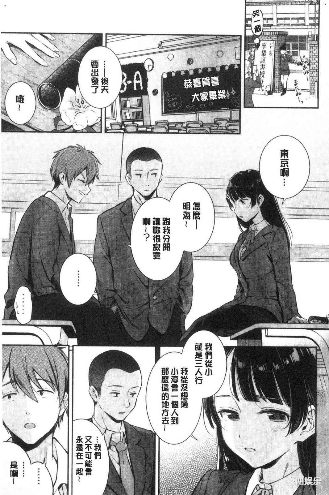 第20张