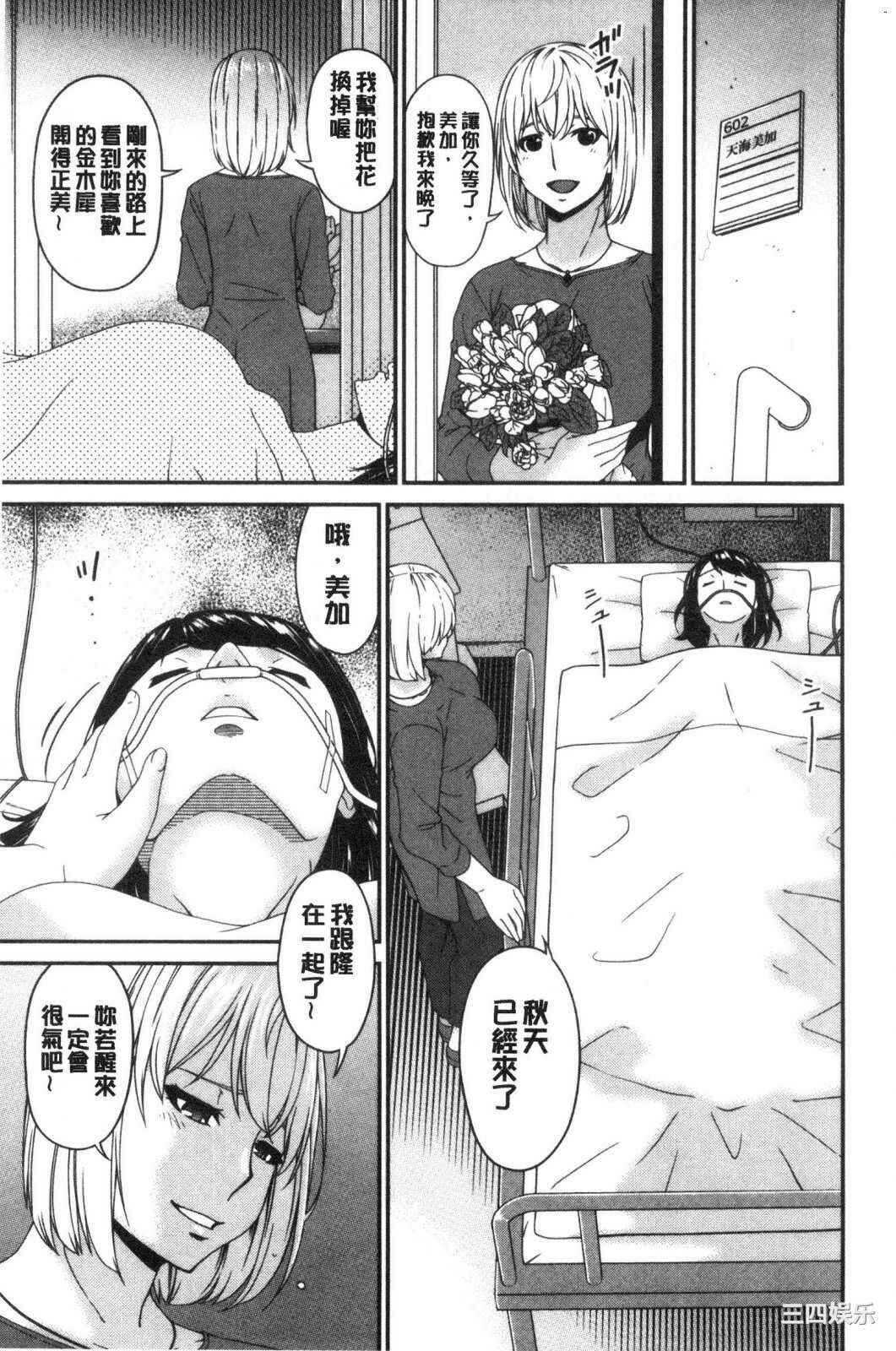 第22张