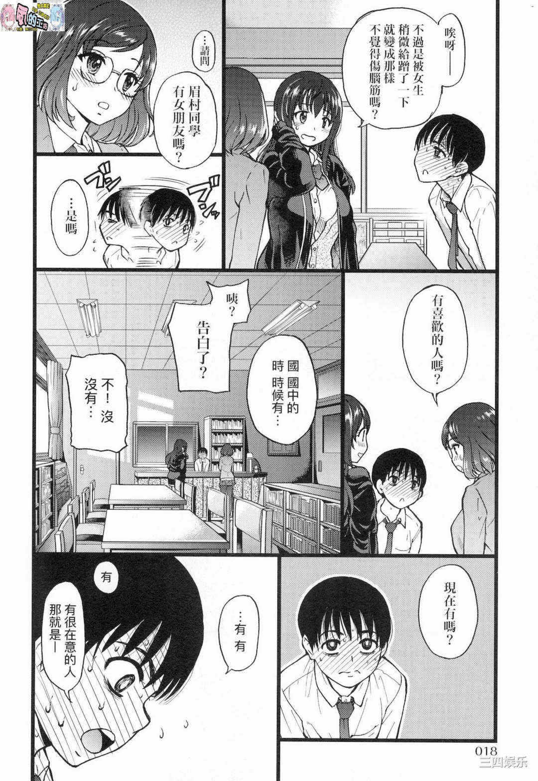 第76张