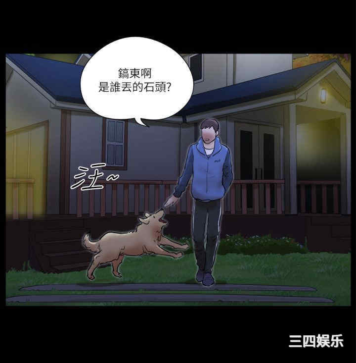 第22张
