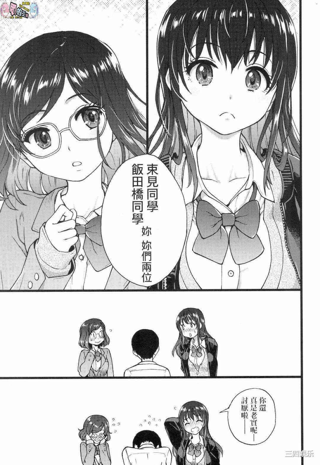 第79张