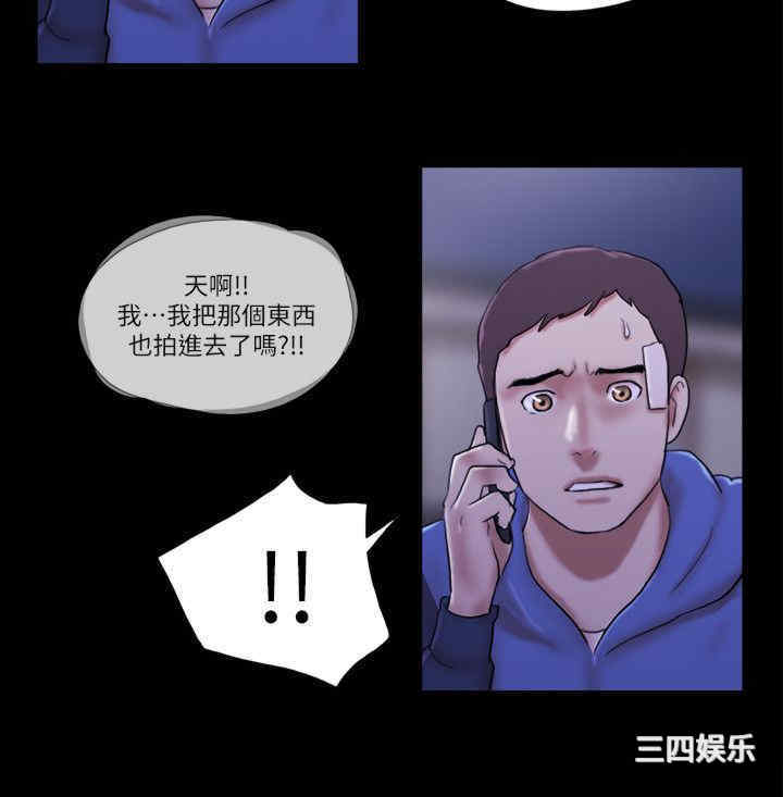 第24张