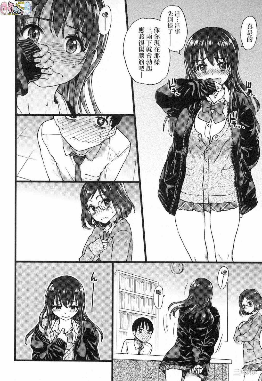 第81张