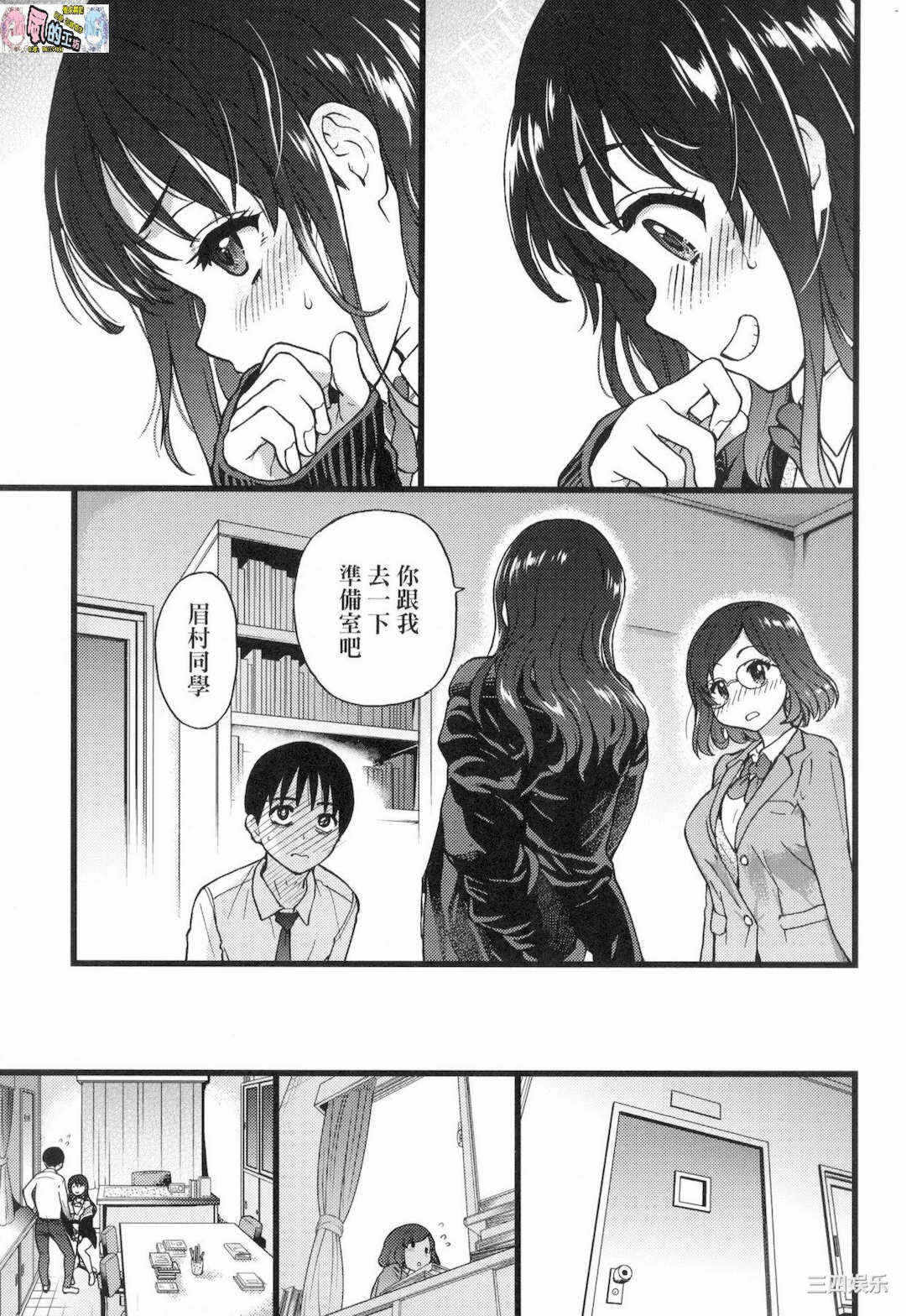 第88张
