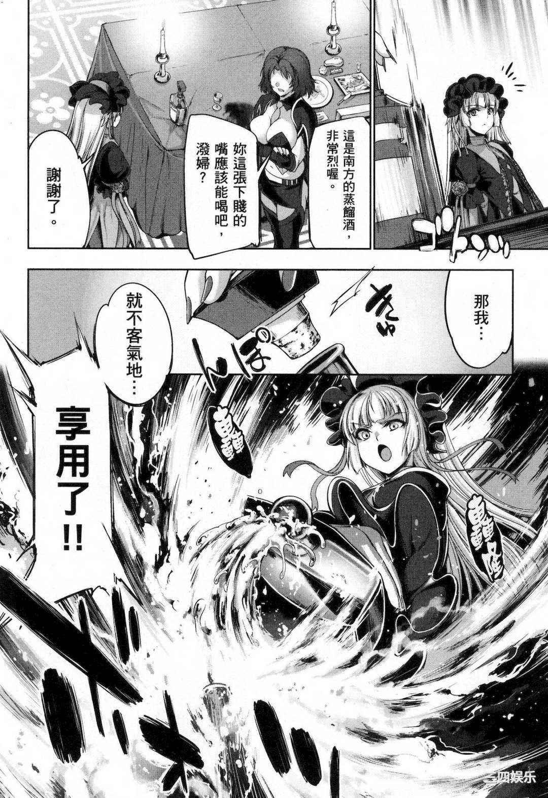第22张