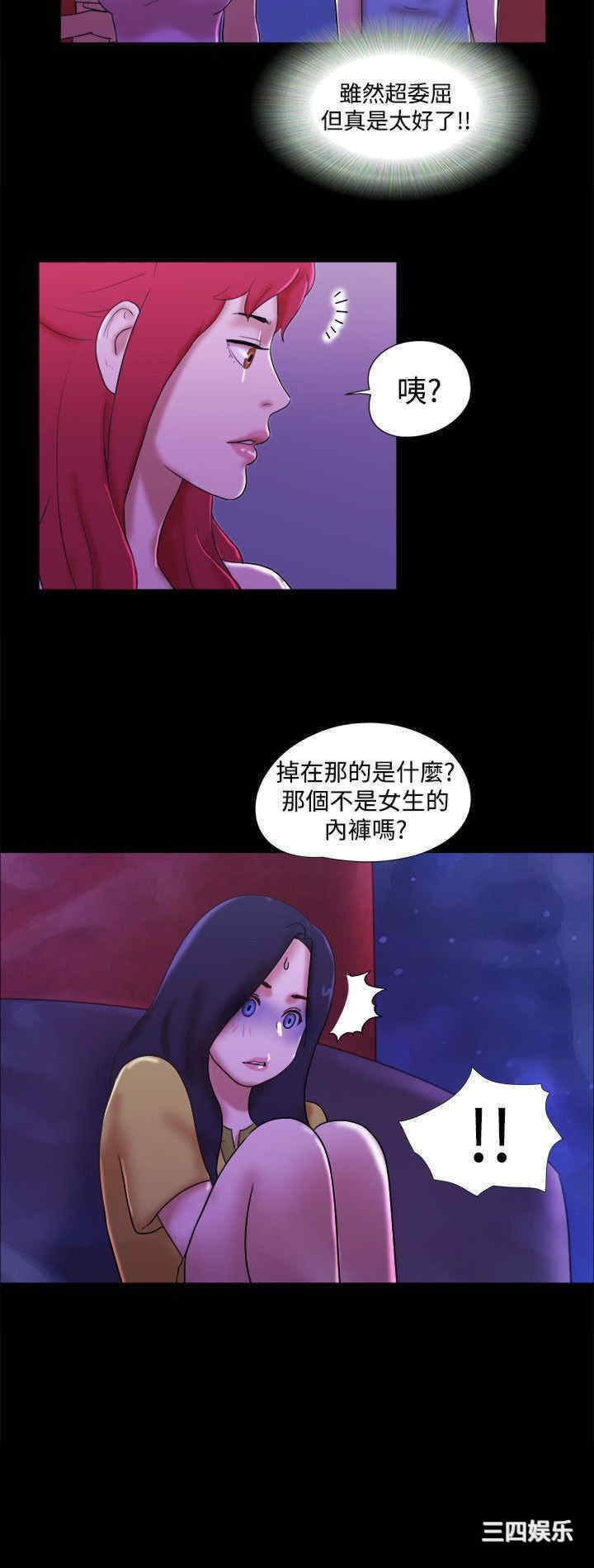 第22张