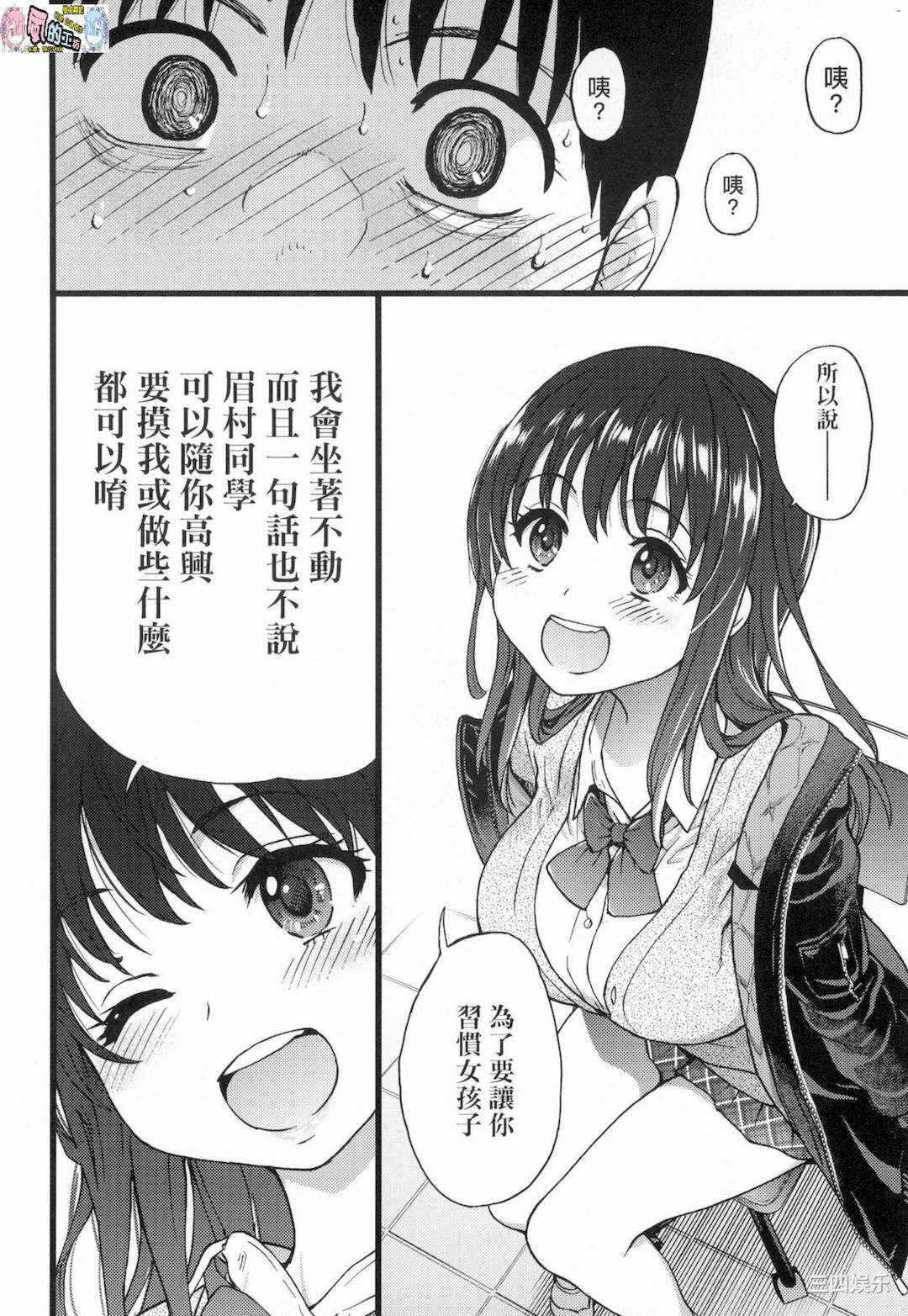 第91张