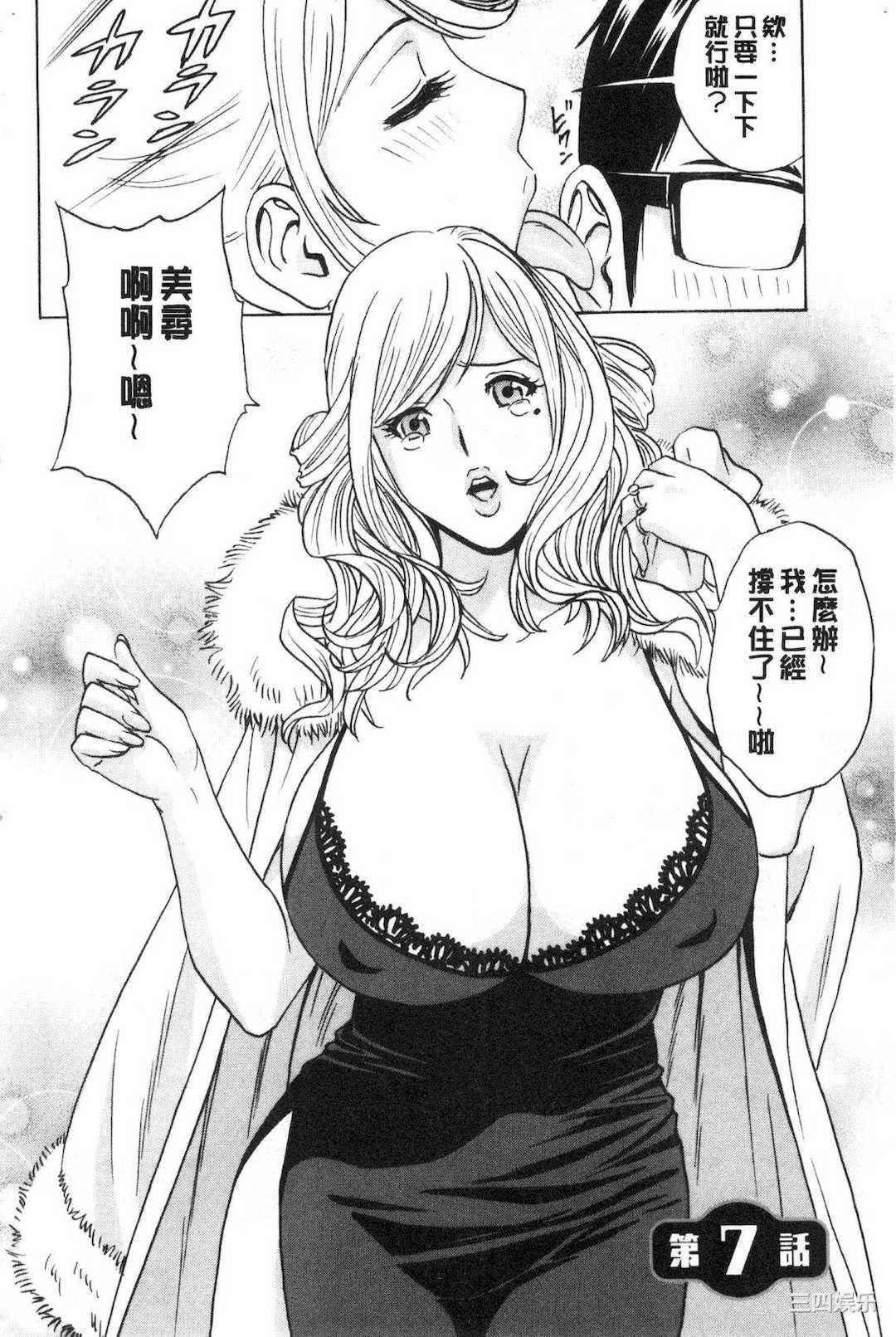 第13张