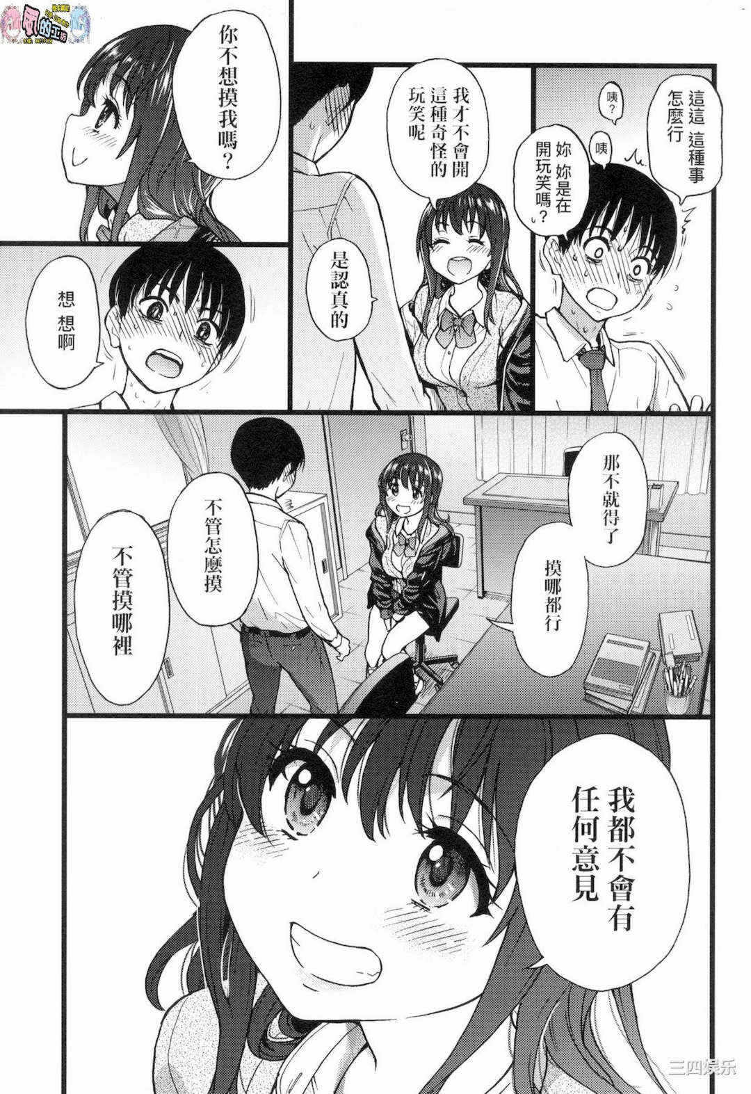 第94张