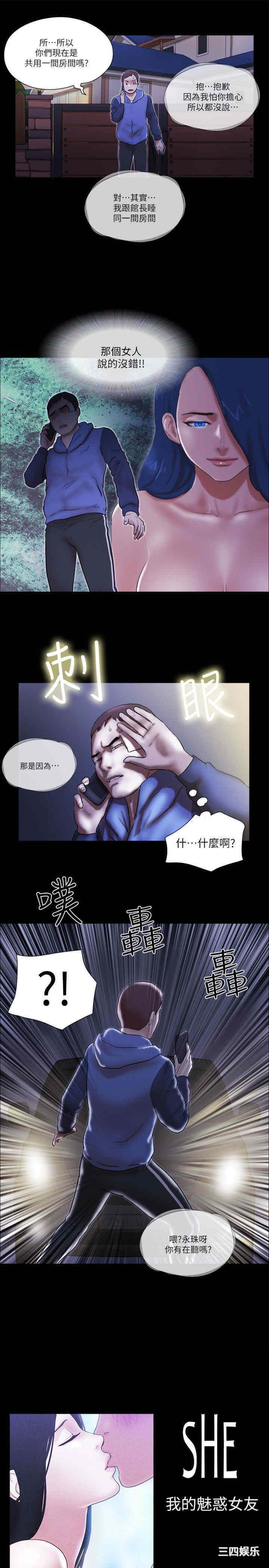 第1张