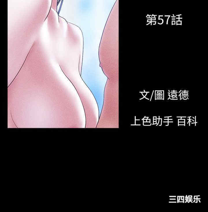 第2张