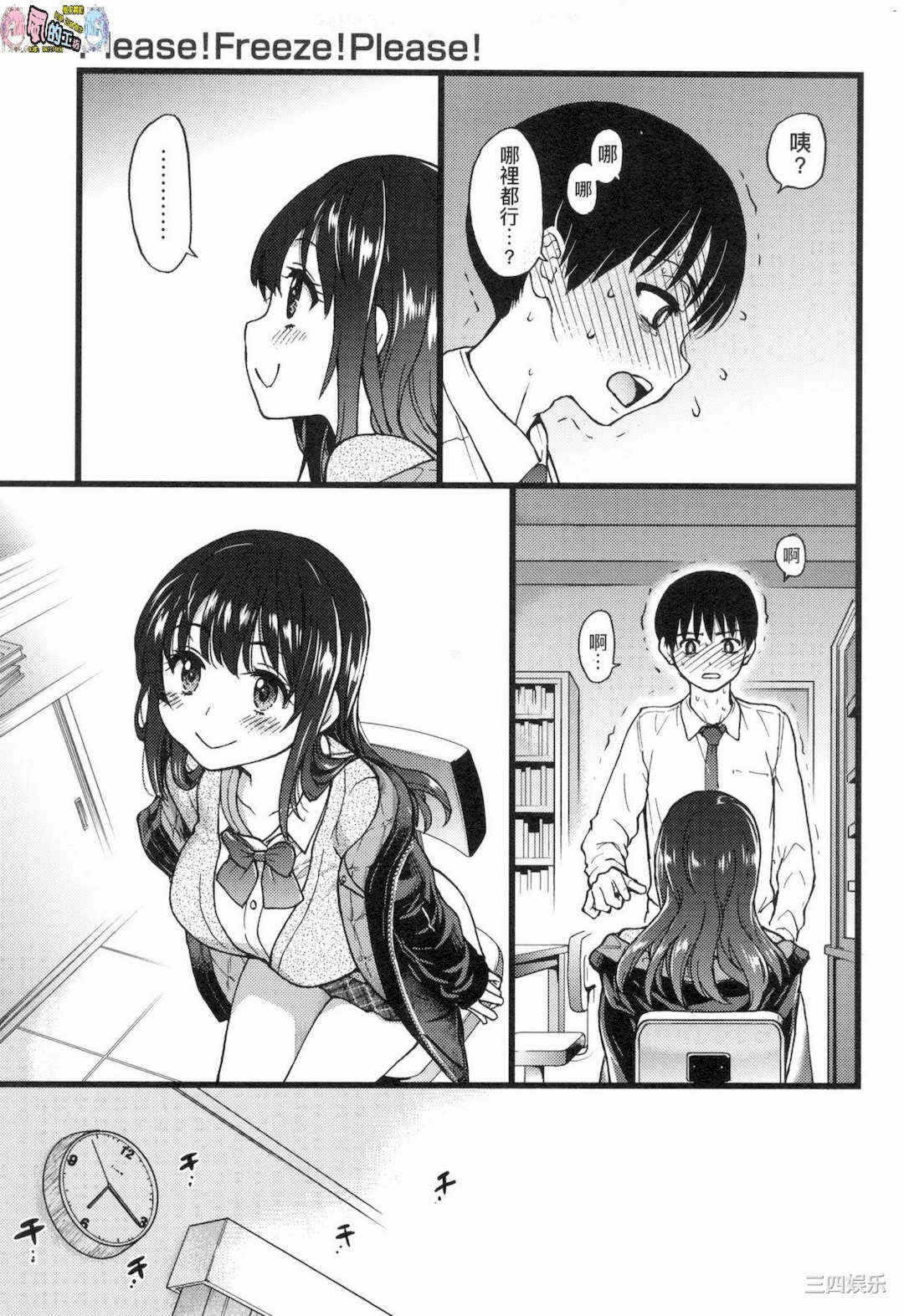 第104张