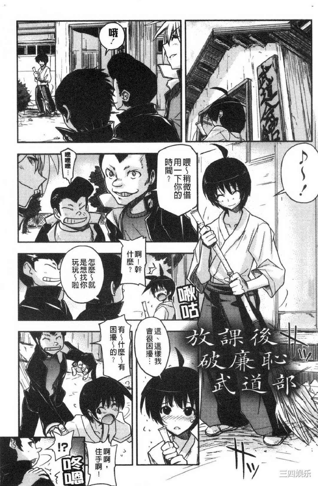 第1张