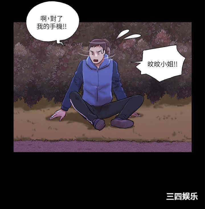 第4张