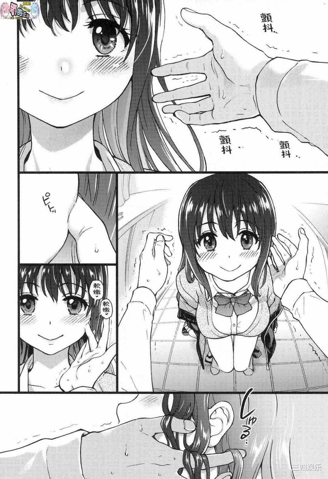 第105张