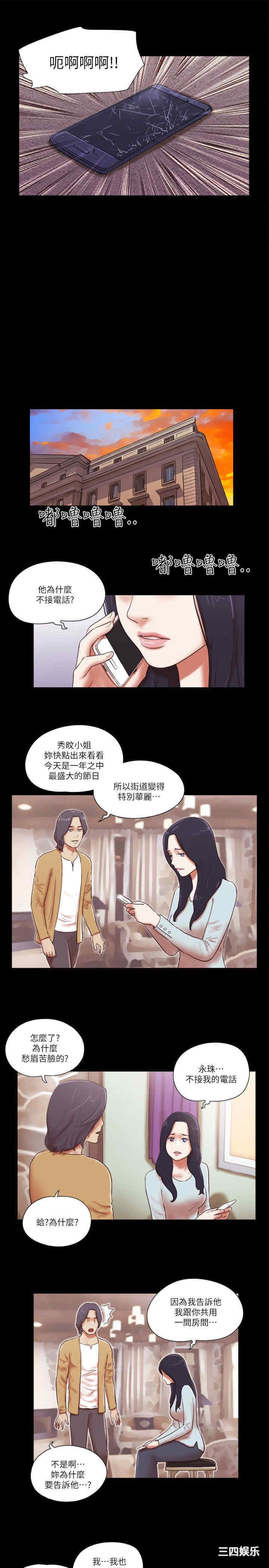 第5张