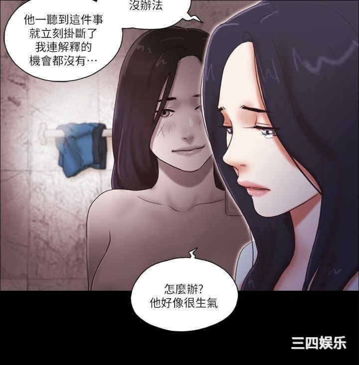 第6张