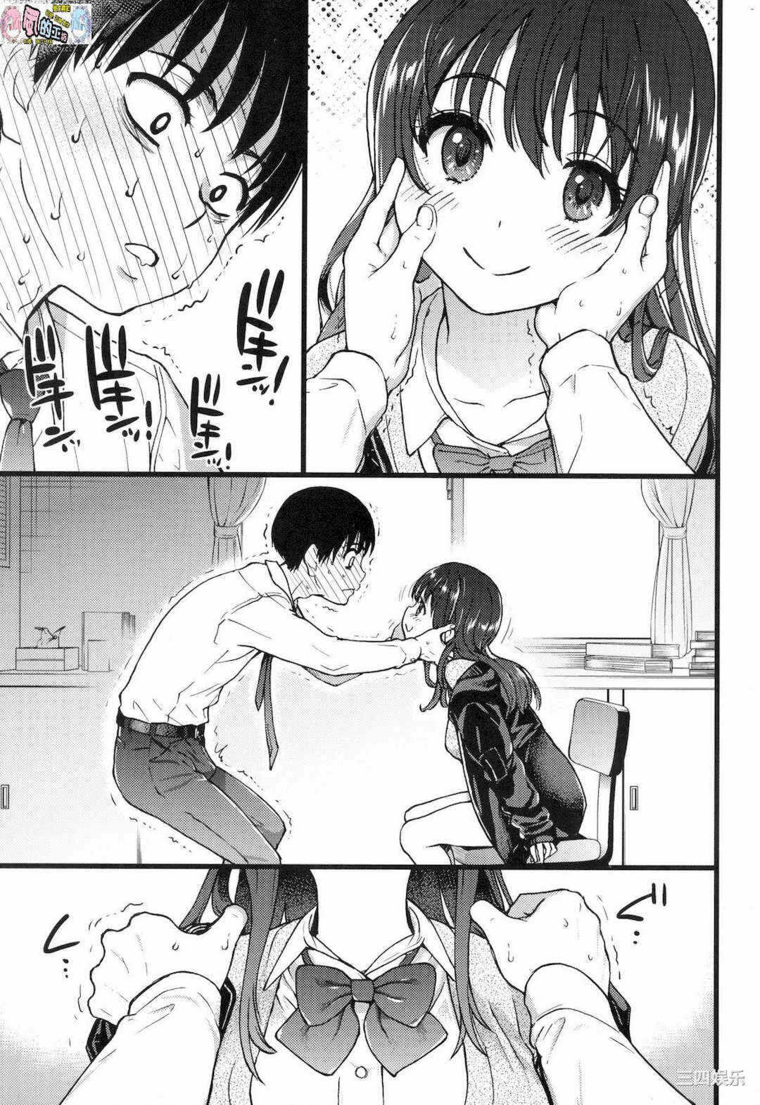 第110张
