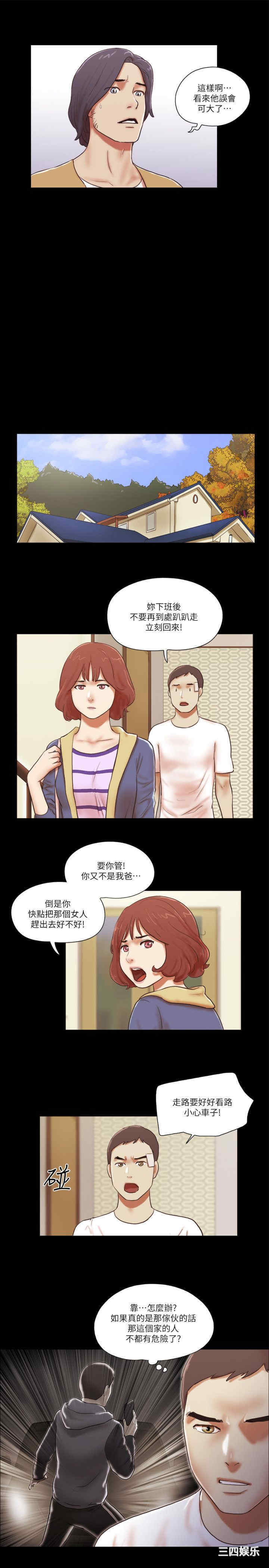 第7张