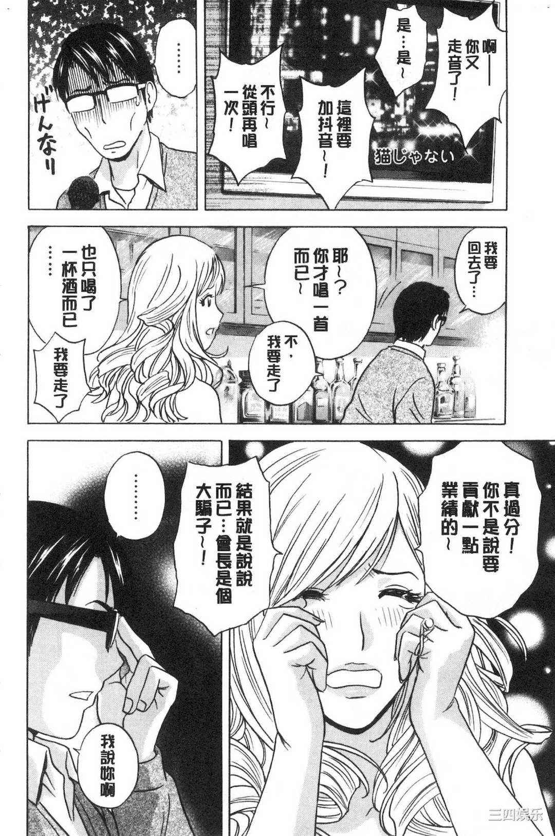 第17张