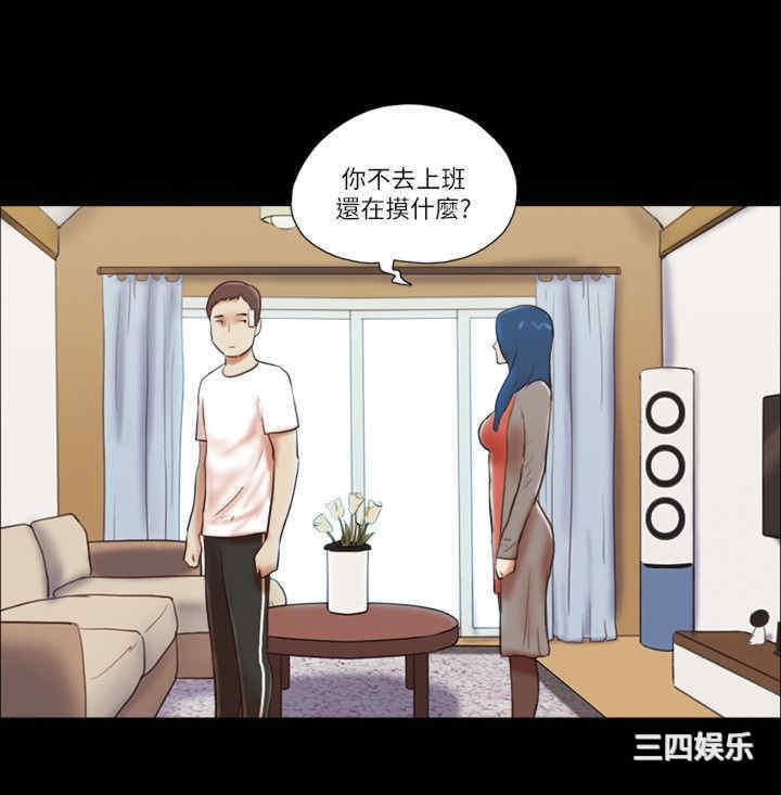 第8张