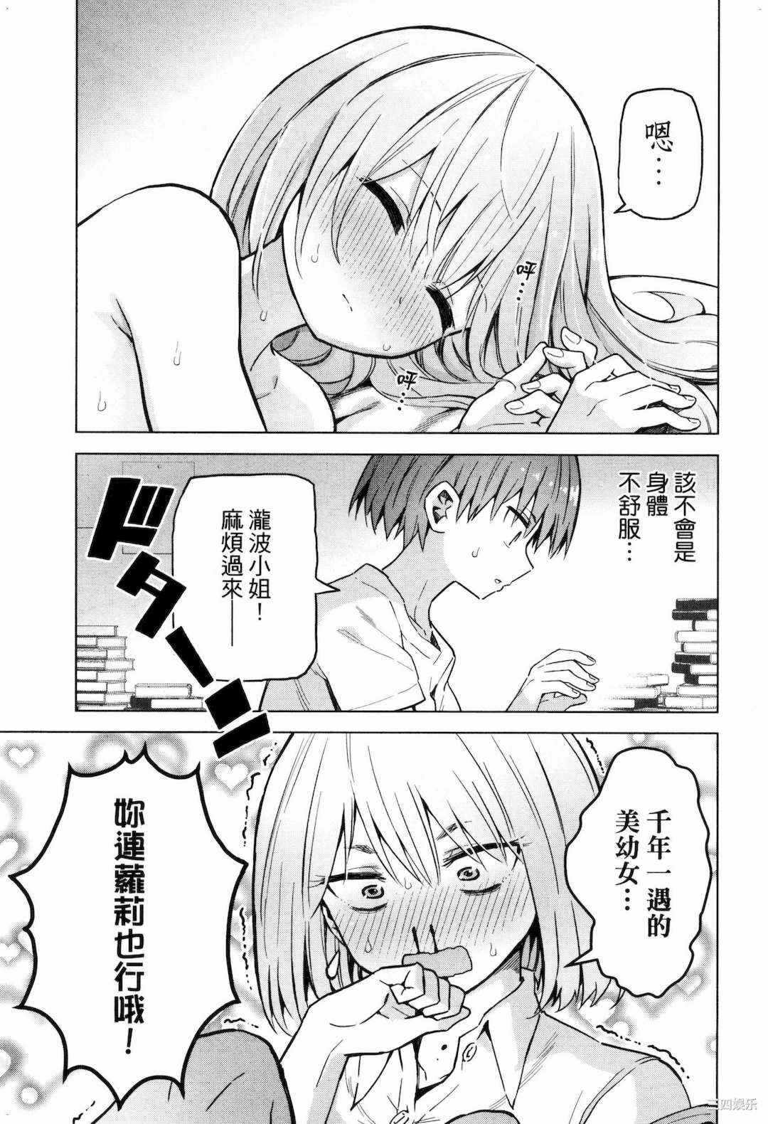 第22张
