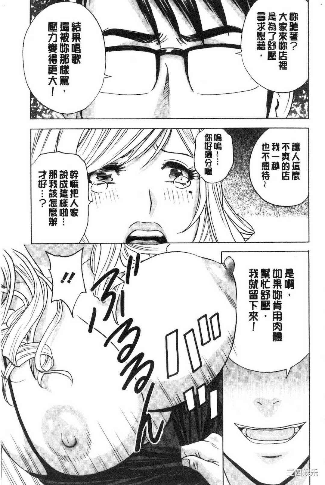 第18张