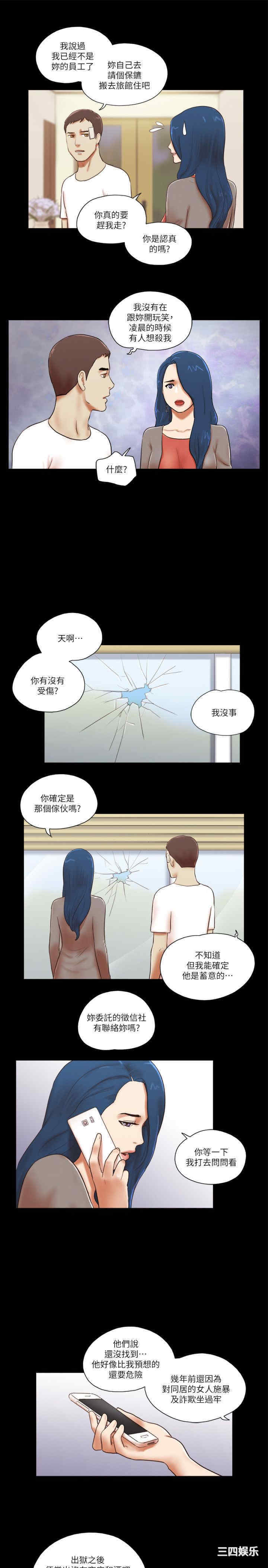 第9张