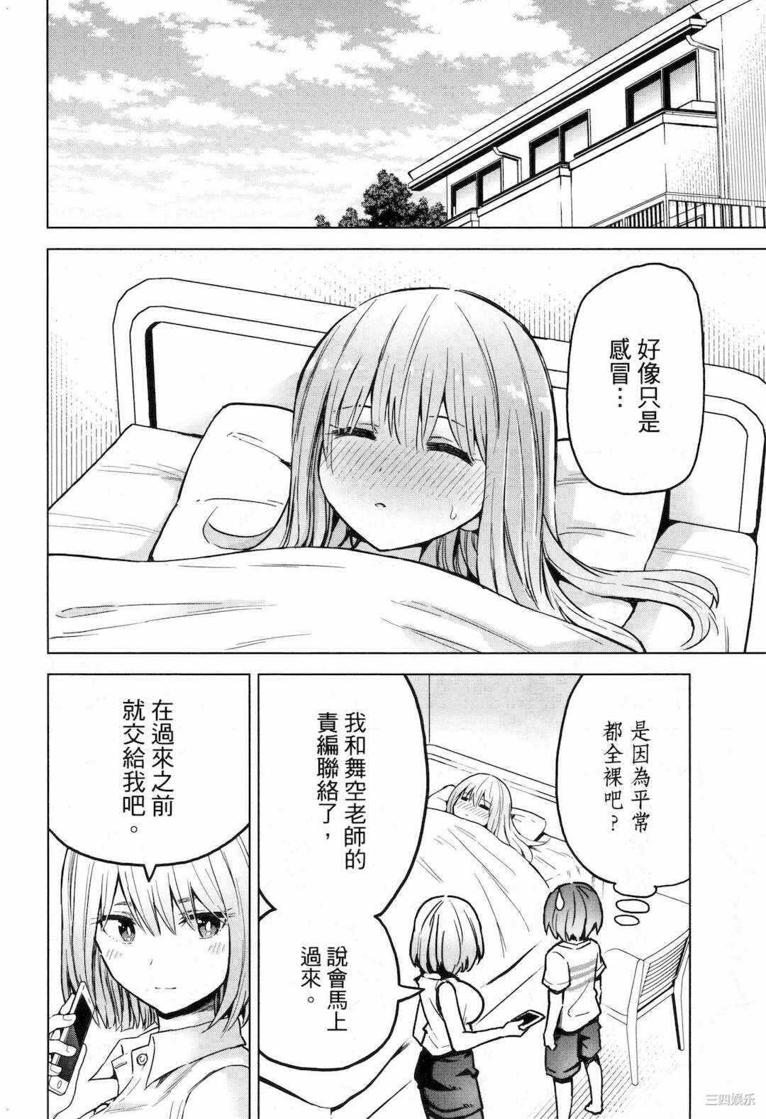 第1张