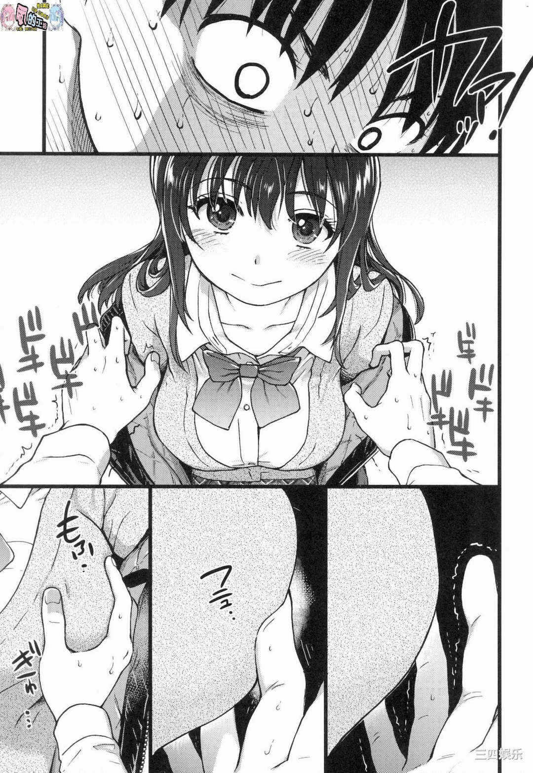第117张