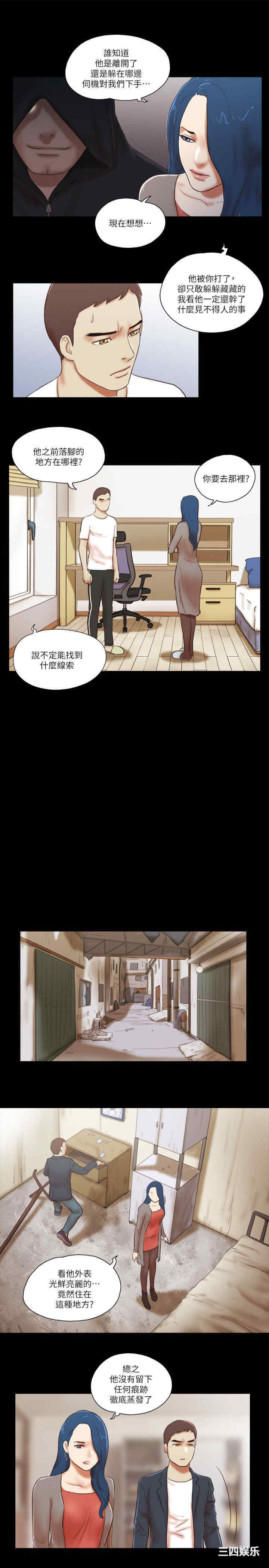 第11张
