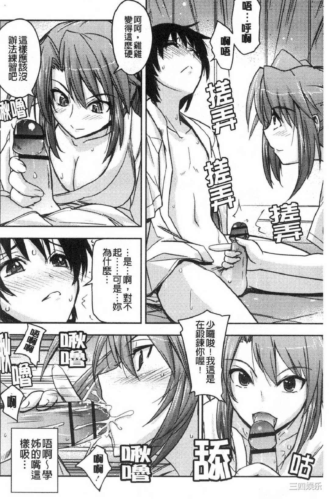 第6张
