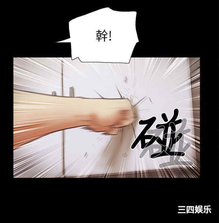 第12张