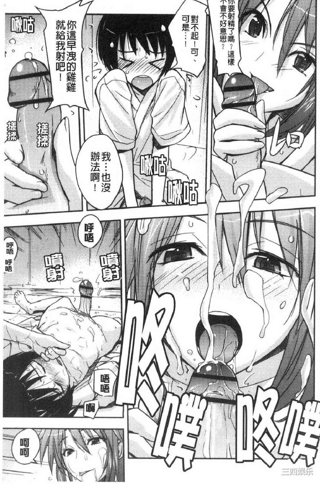 第7张