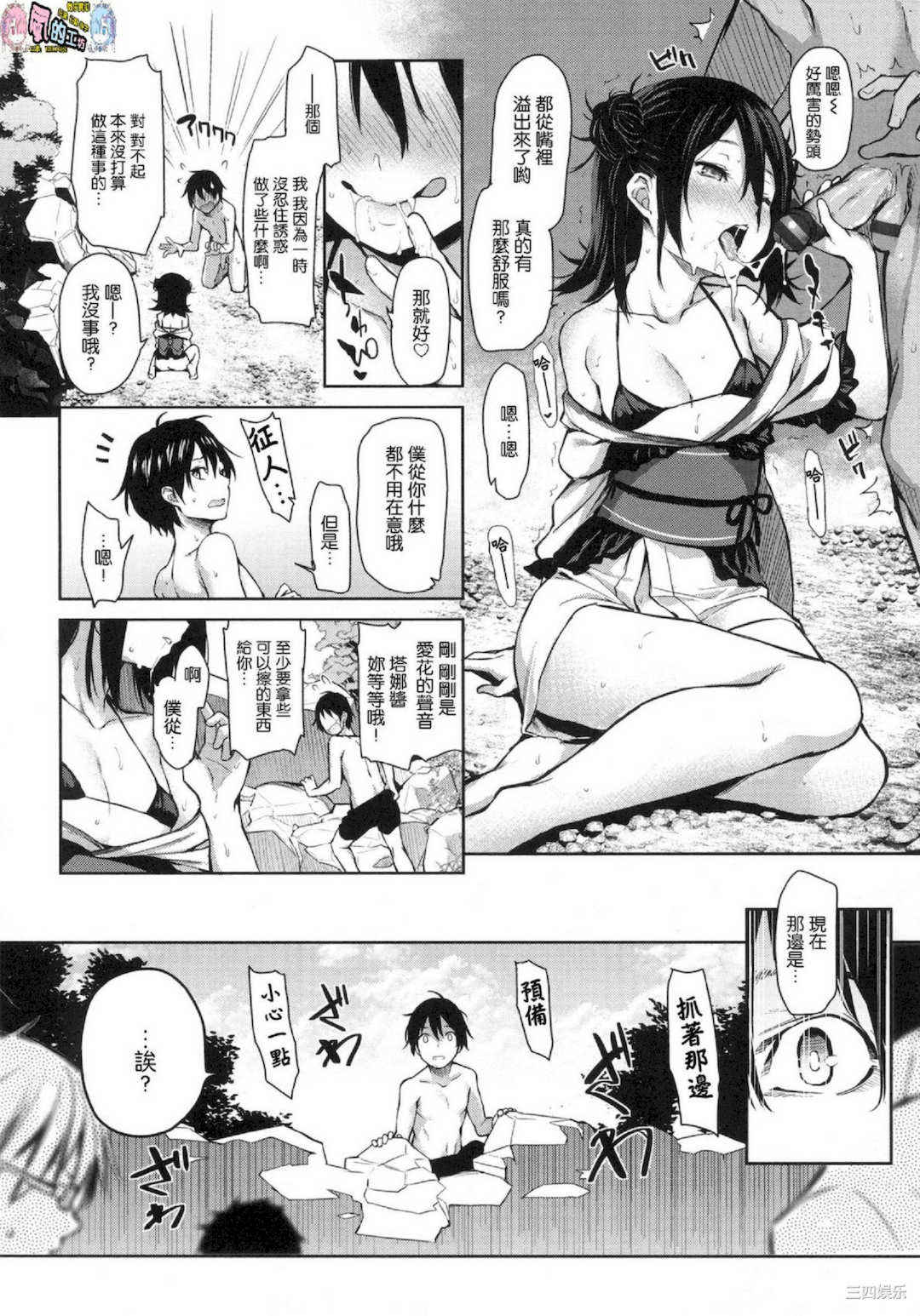 第19张