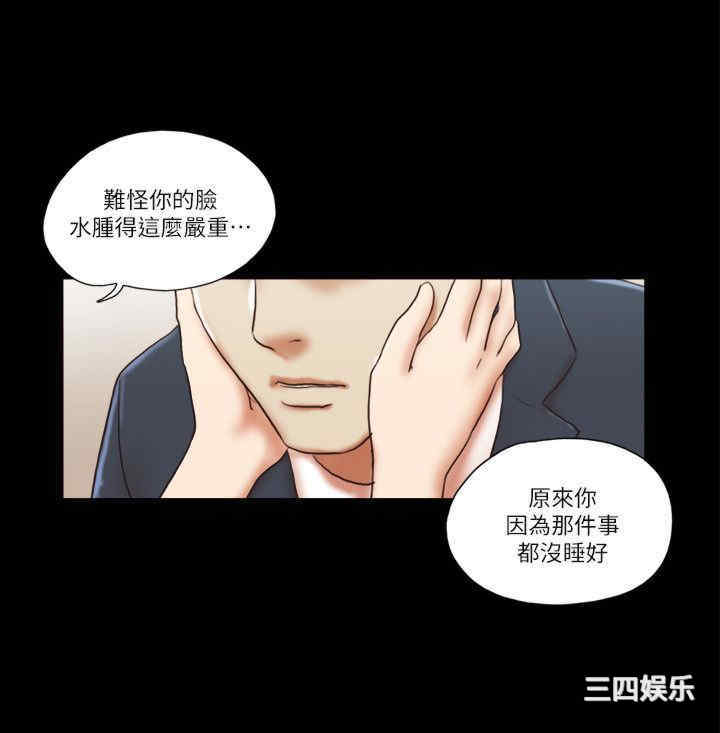 第14张