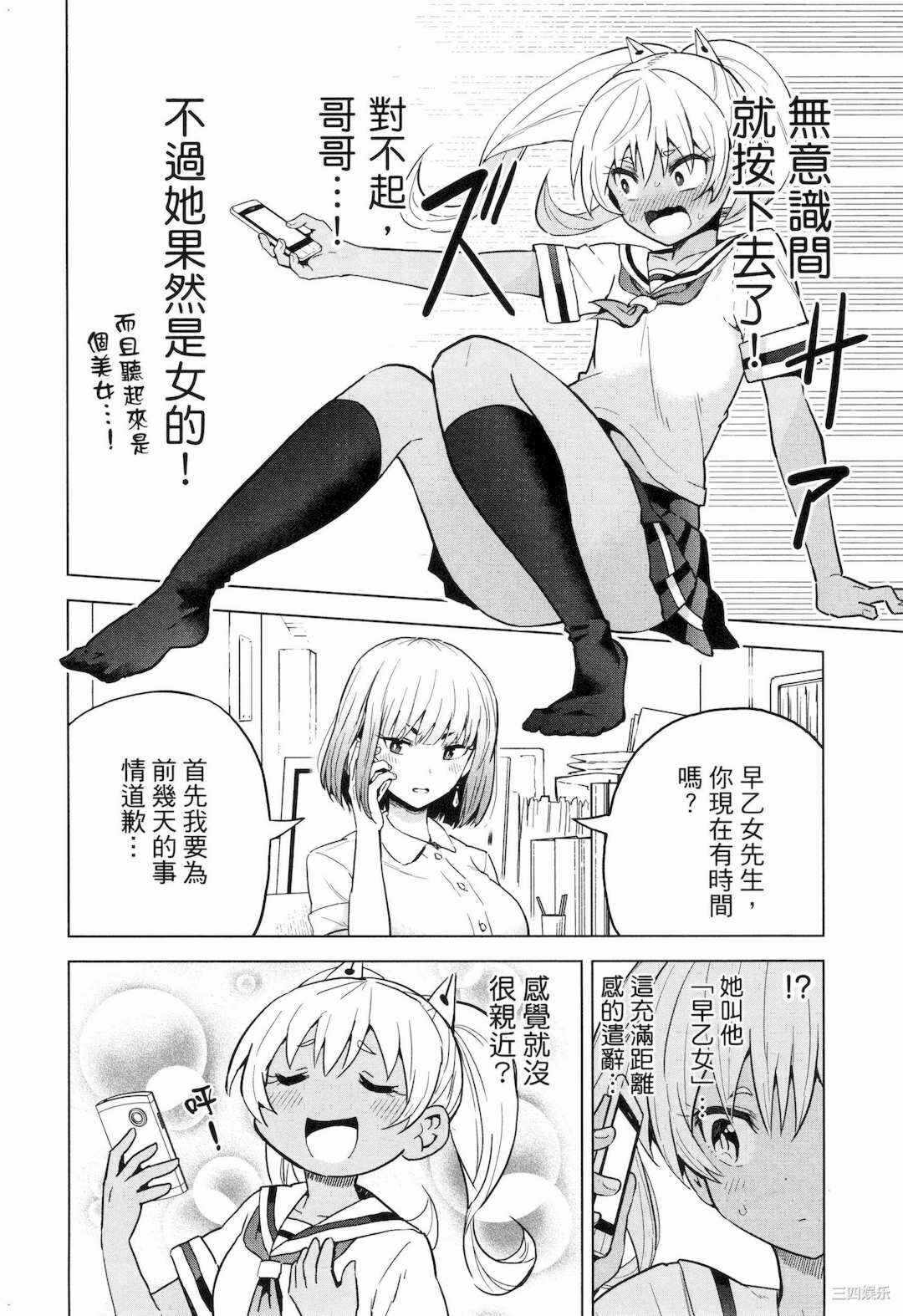 第22张