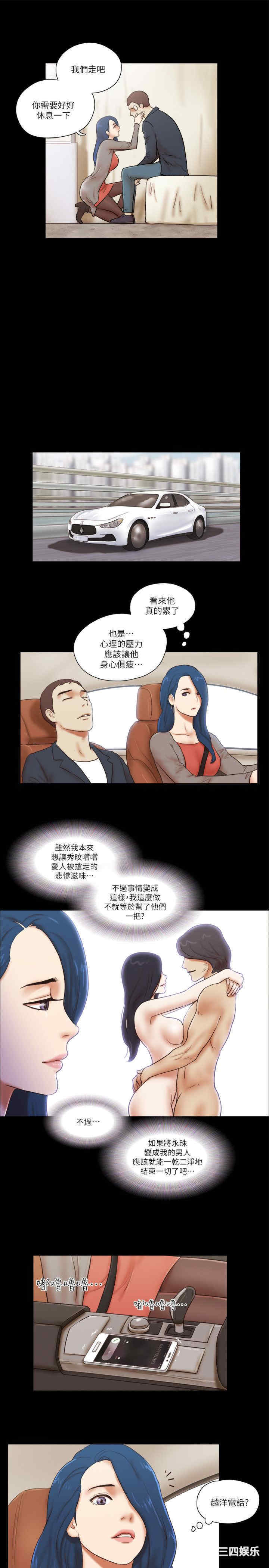 第15张