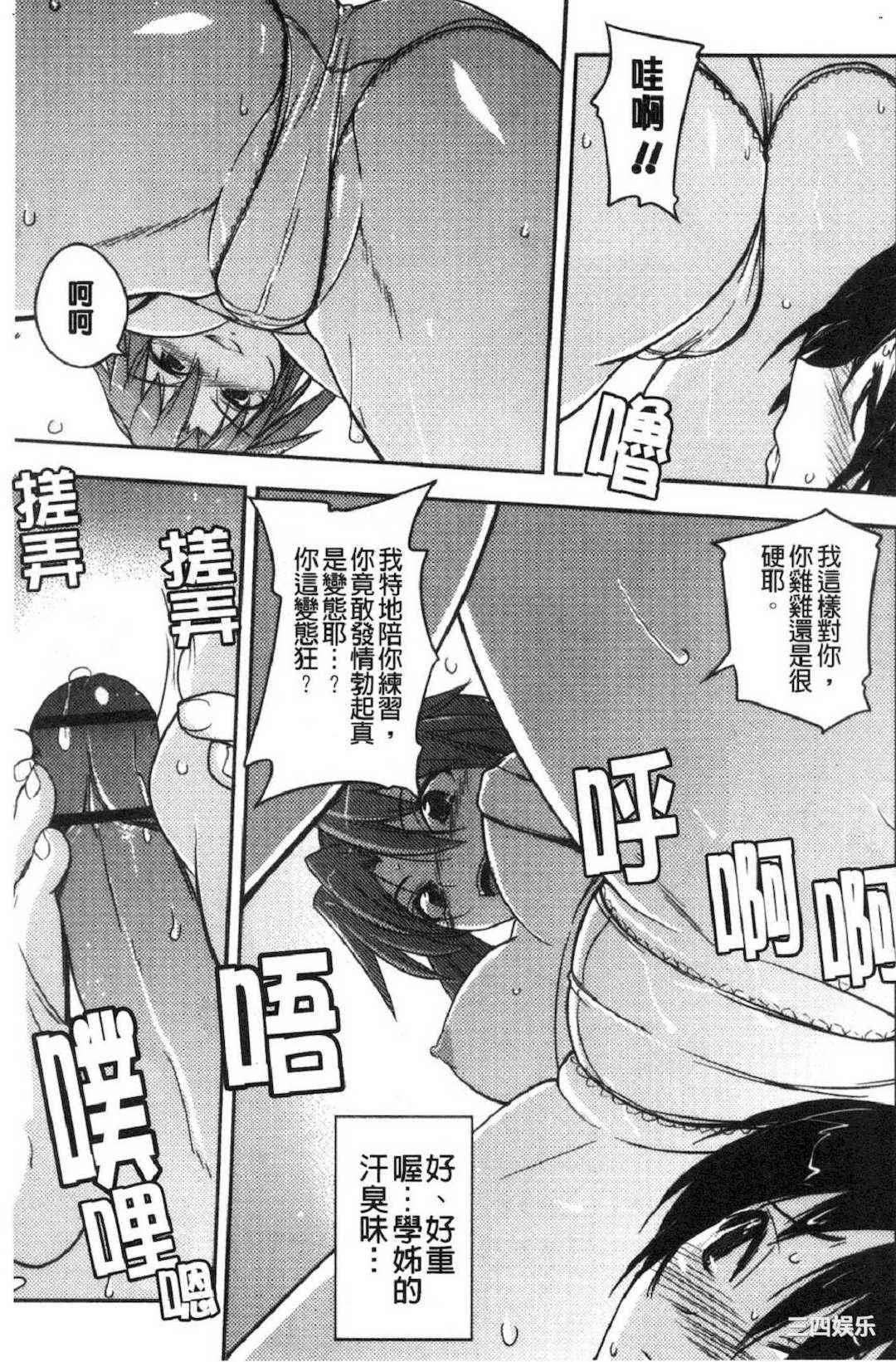 第9张